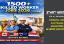 Skilled Worker Job Openings 2026